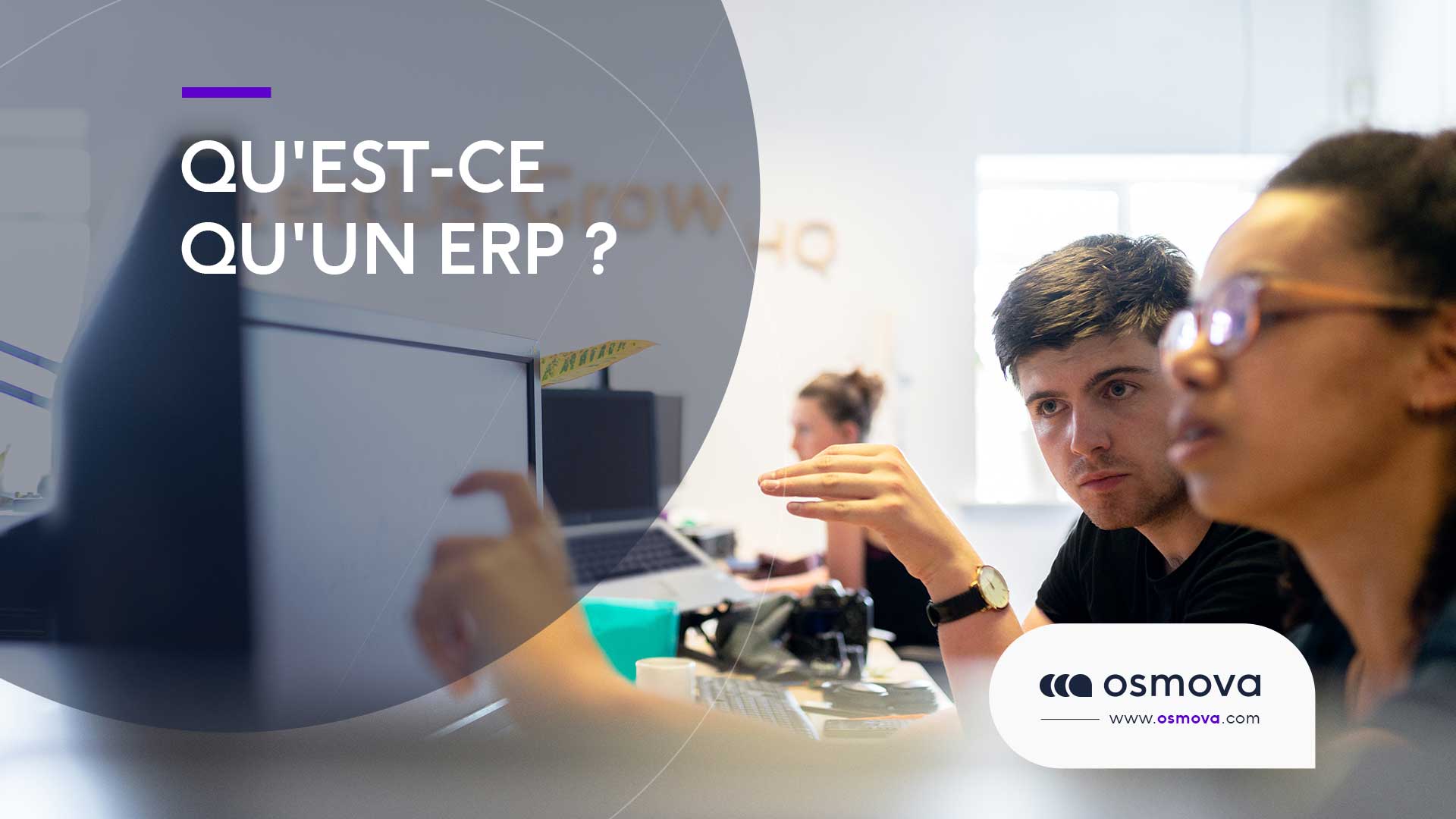 Un ERP qu’est ce que c’est ?